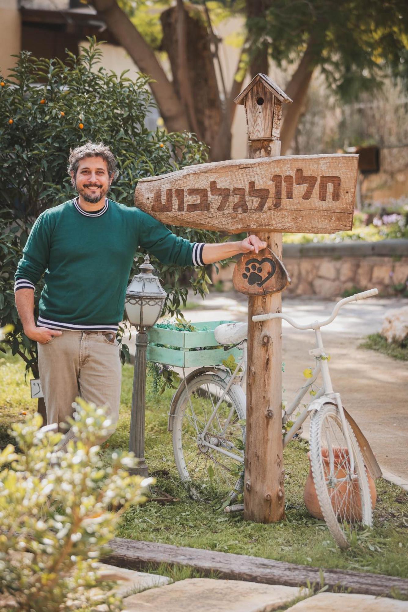 חלון לגלבוע בוטיק בעמק המעיינות *